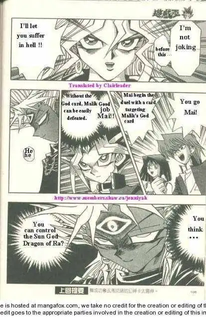 Yu-Gi-Oh! Duelist Chapter 162 2